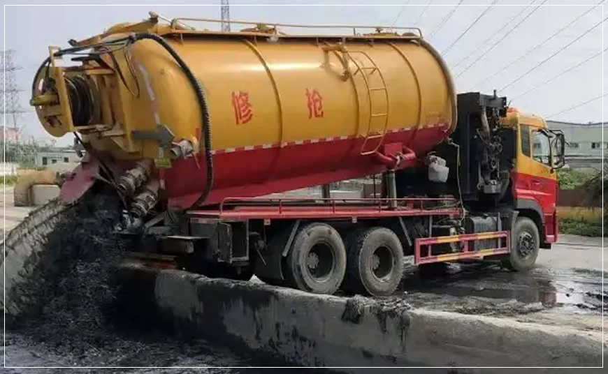番禺区沉淀池清理案例