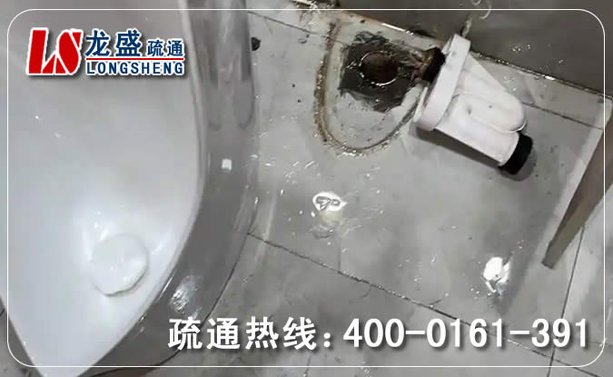 番禺区卫生间管道疏通