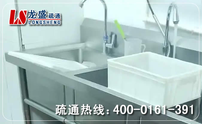 番禺区浴室管道疏通