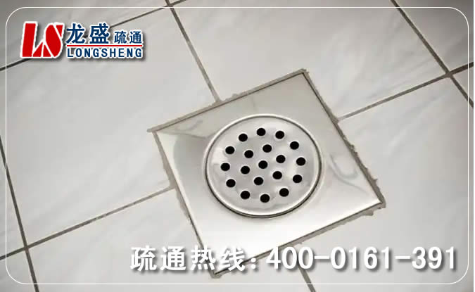 番禺区卫生间地漏通下水