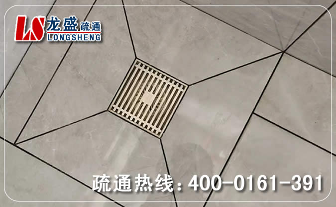 番禺区厨房地漏管道疏通