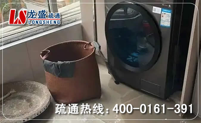 番禺区阳台疏通下水道